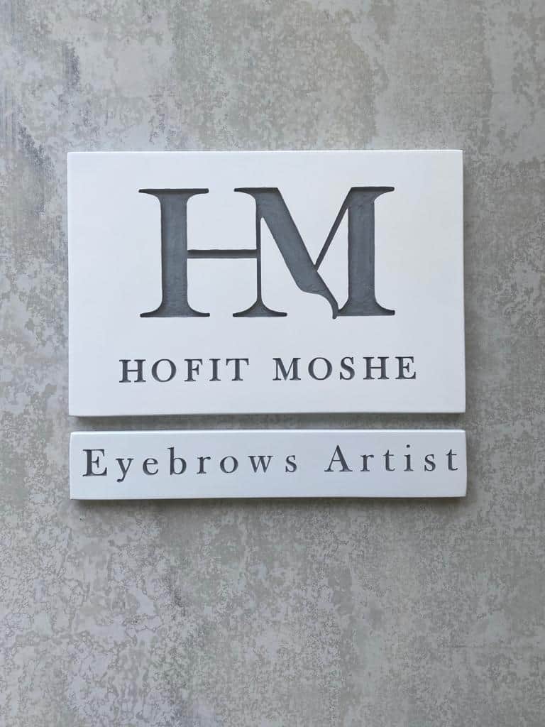 שלטים מומלצים לעסק