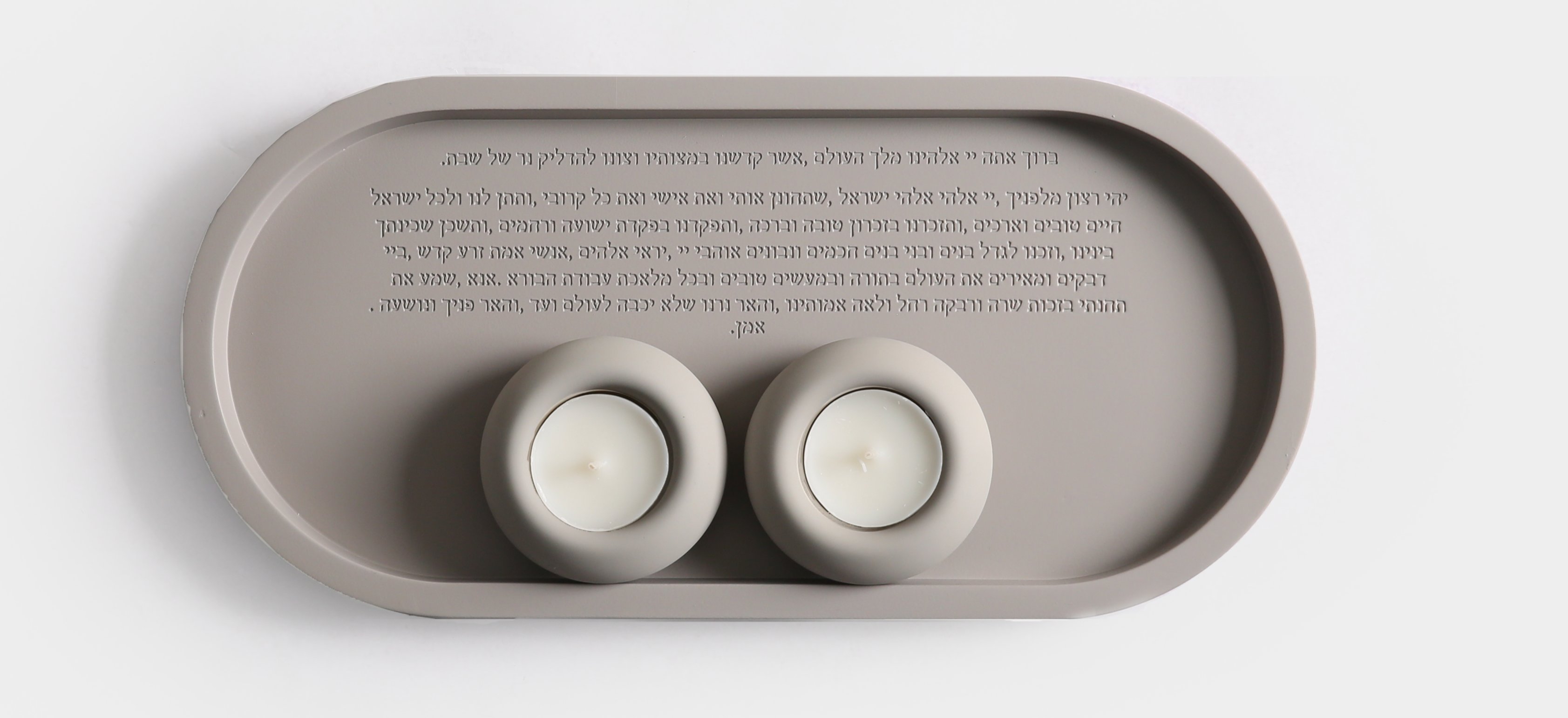 סט הדלקת נרות-אפור