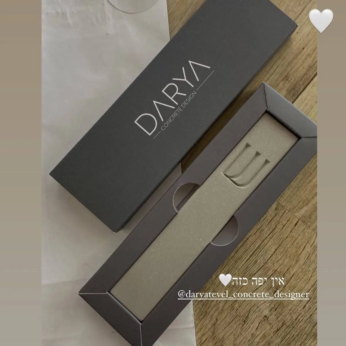 בית מזוזה מבטון