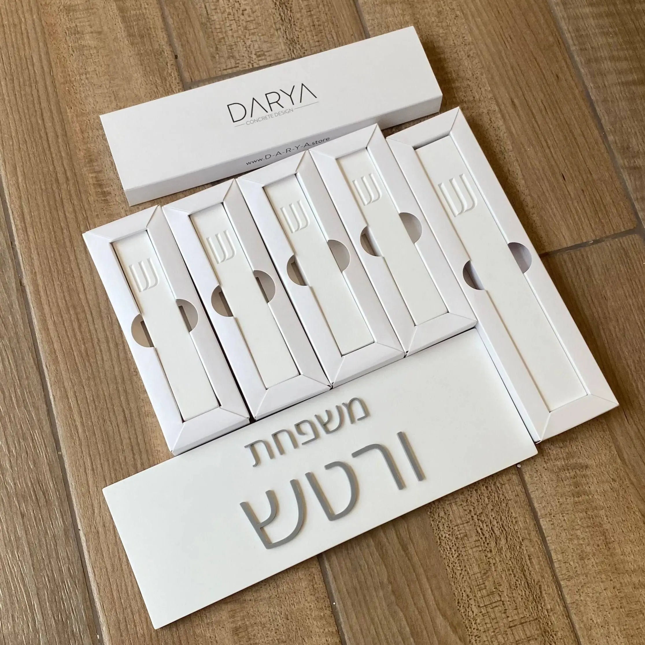 בית מזוזה מבטון