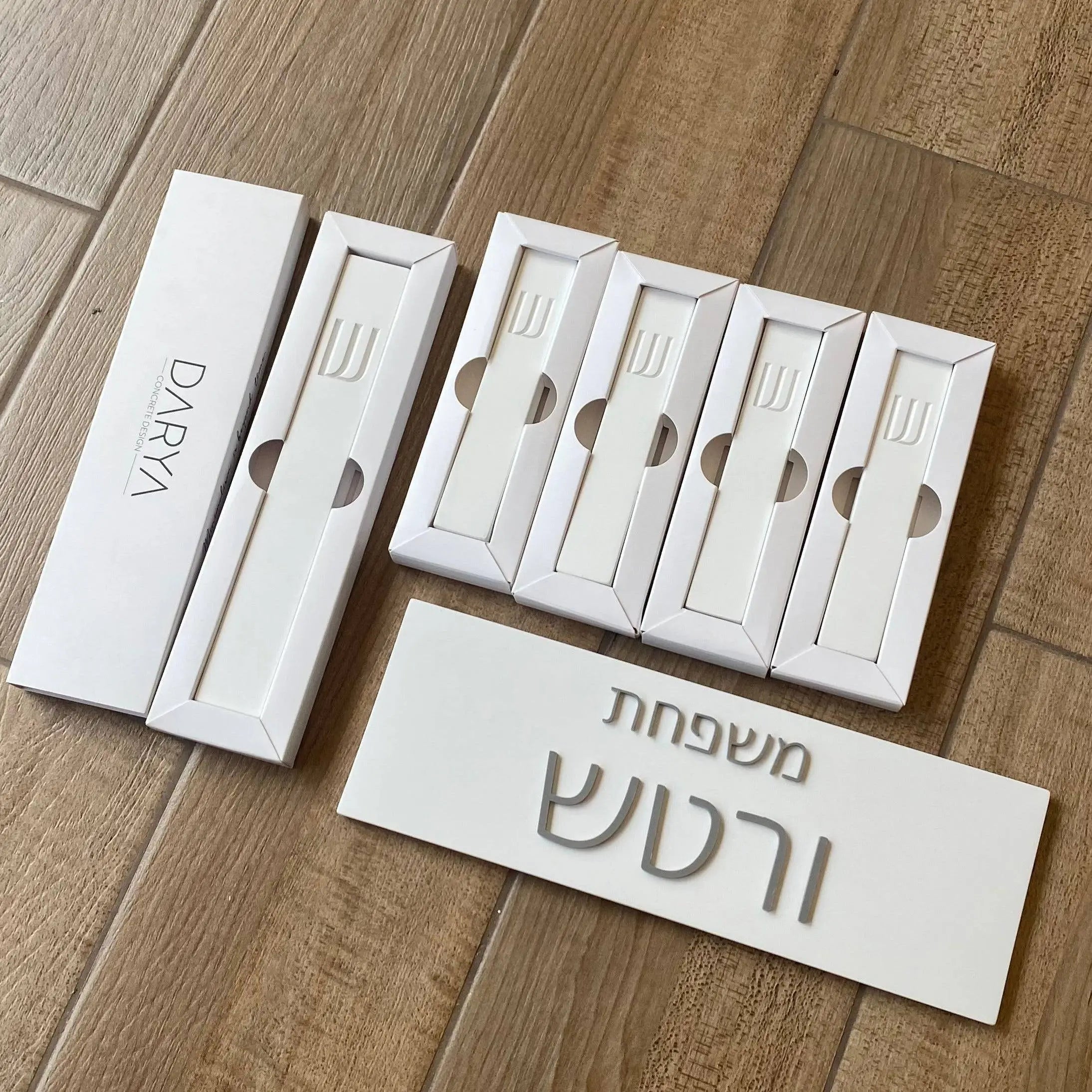 בית מזוזה מבטון