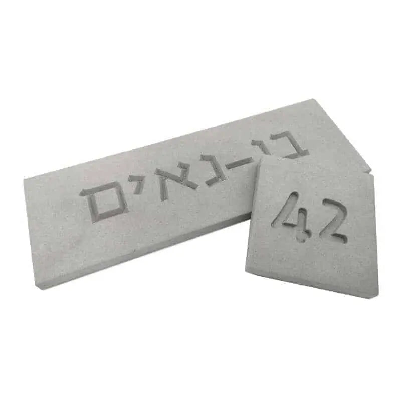 מארז שלט לכניסה לבית + מספר