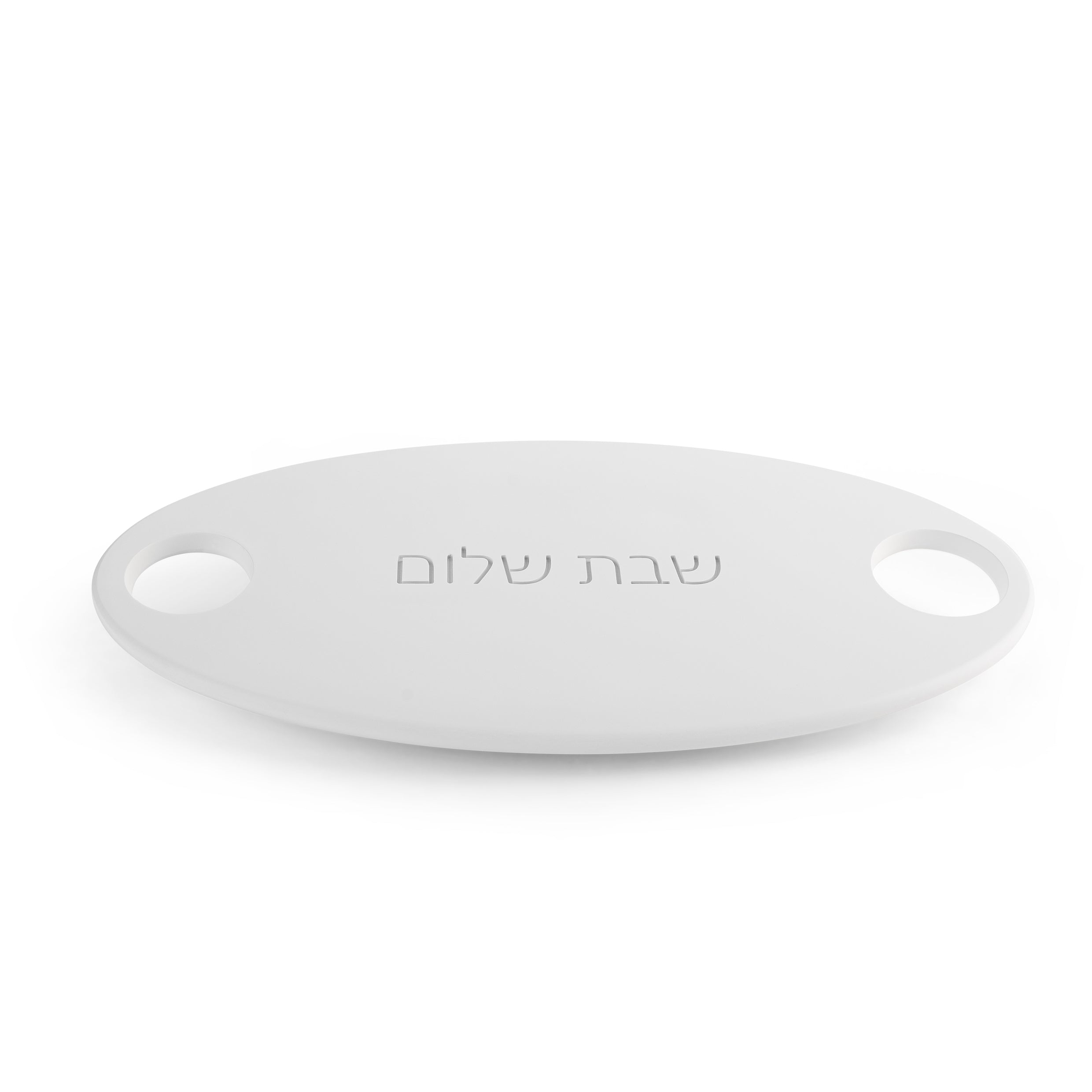 מגש שבת-לבן