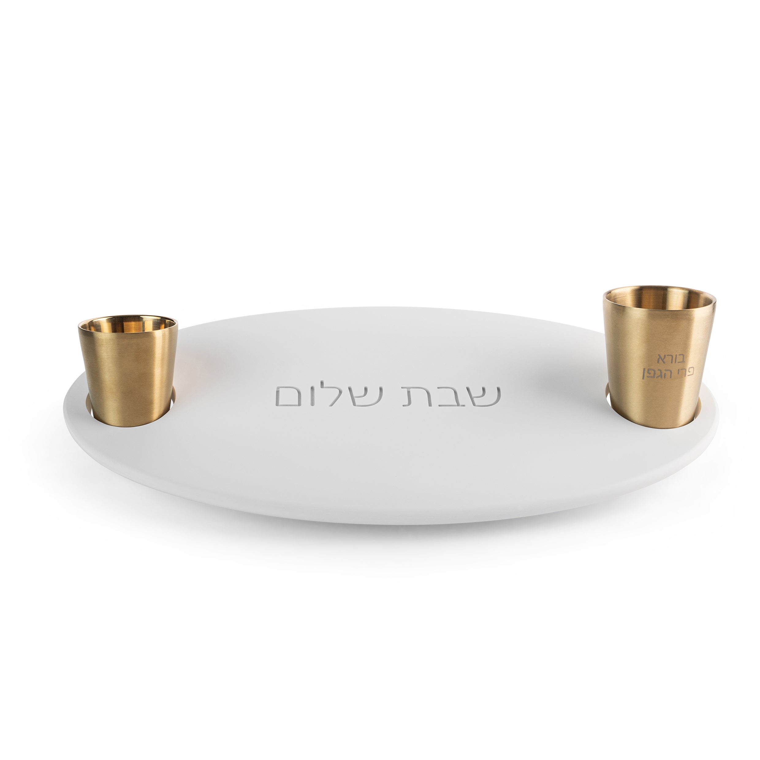מגש שבת-לבן