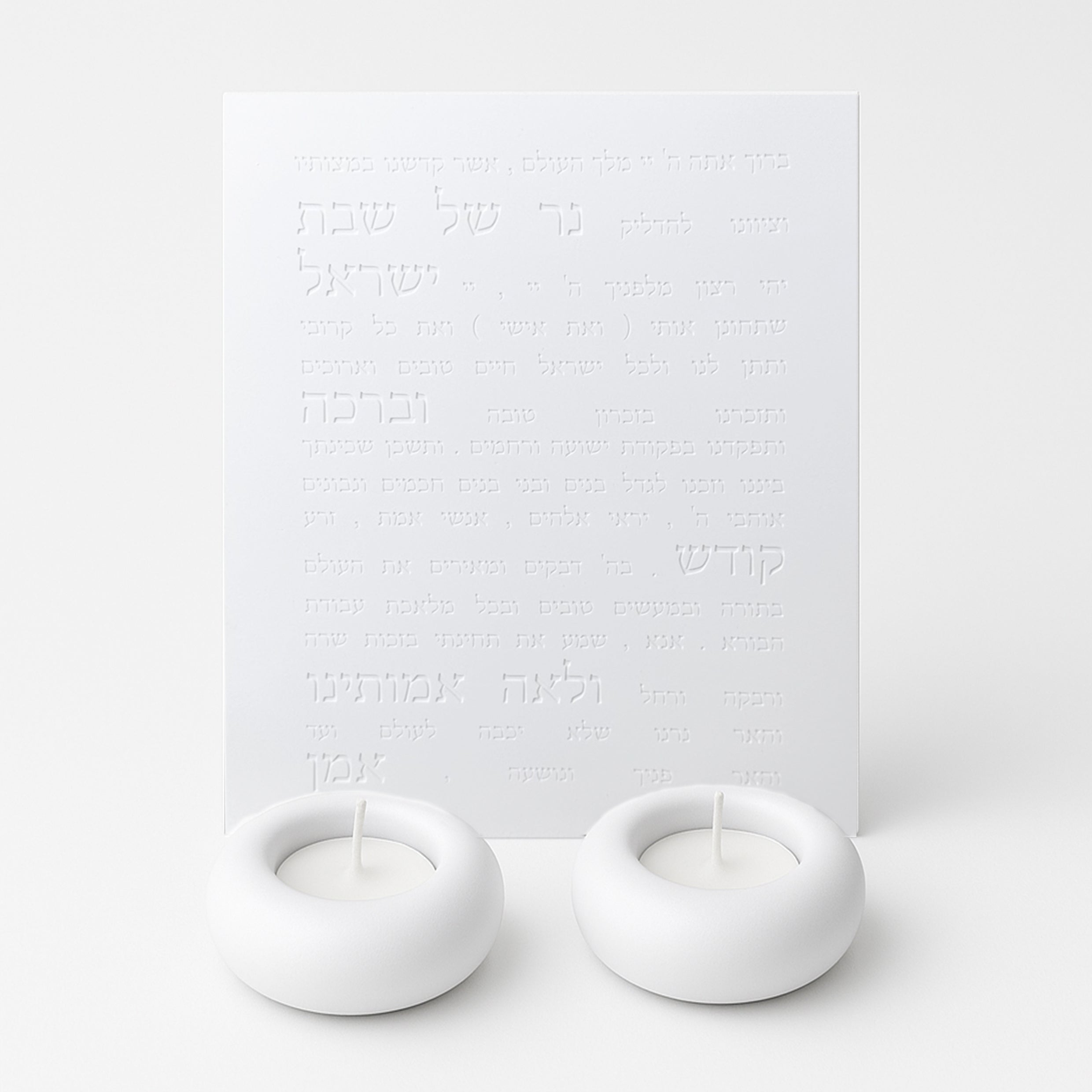 סט הדלקת נרות יוקרתי-לבן