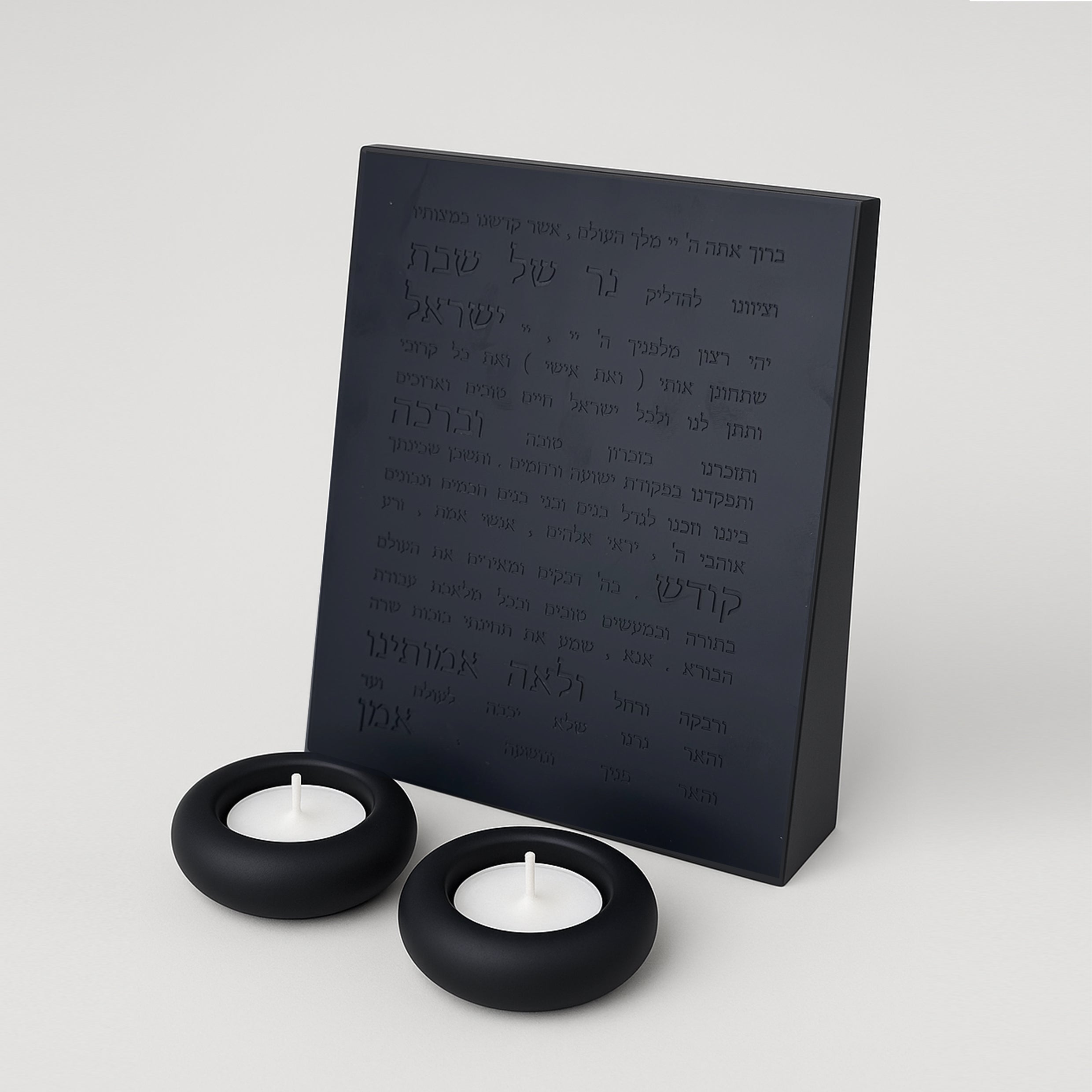 סט הדלקת נרות יוקרתי-שחור