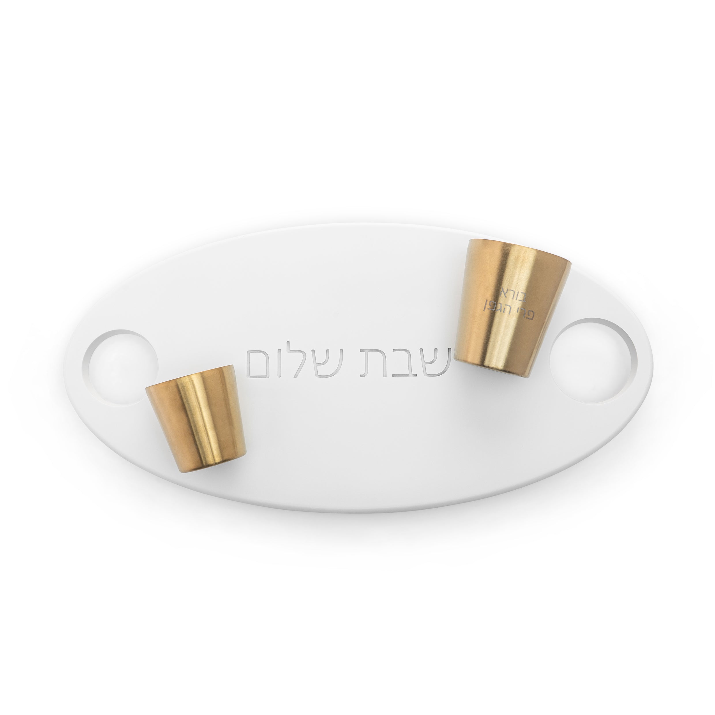 מגש שבת-לבן