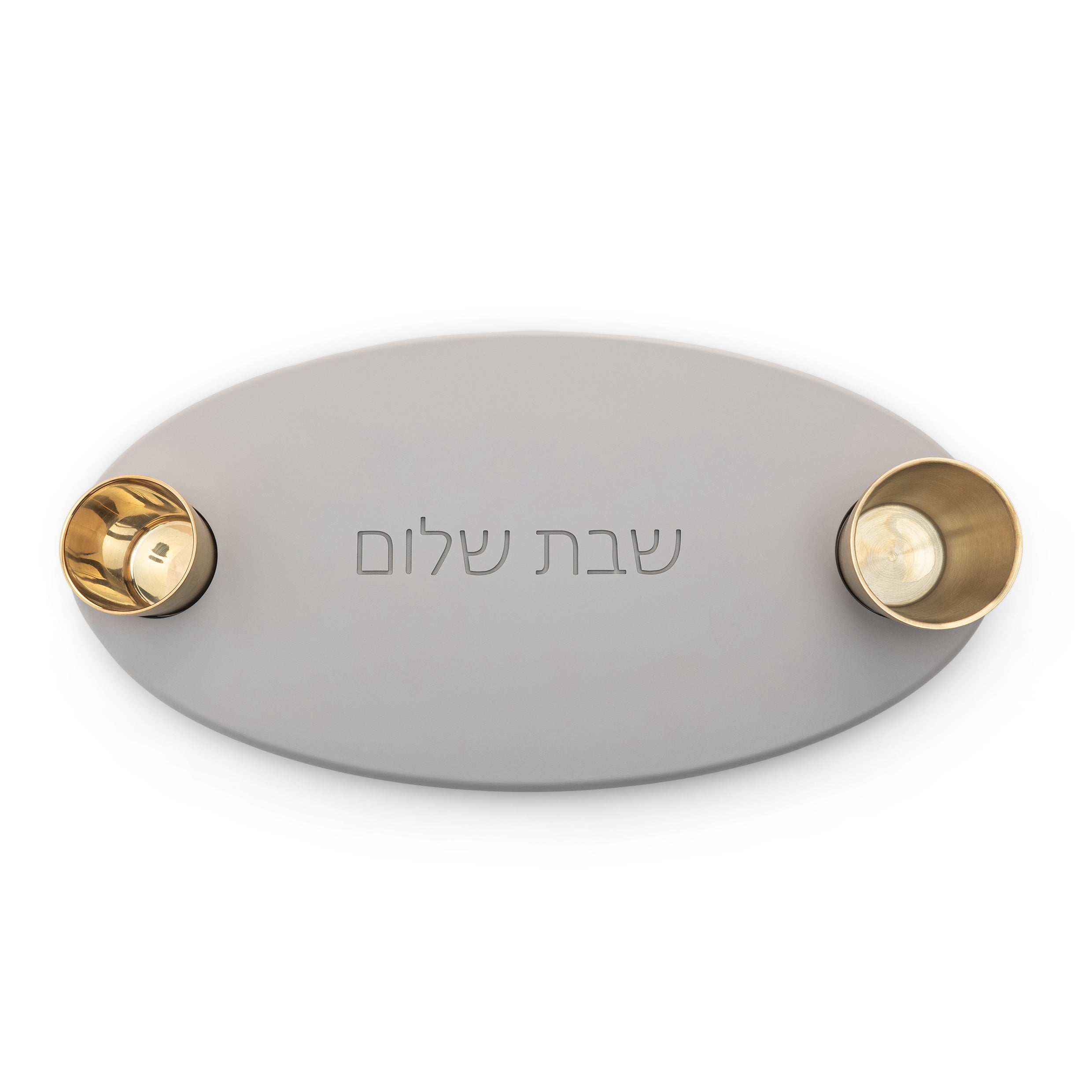 מגש שבת-אפור