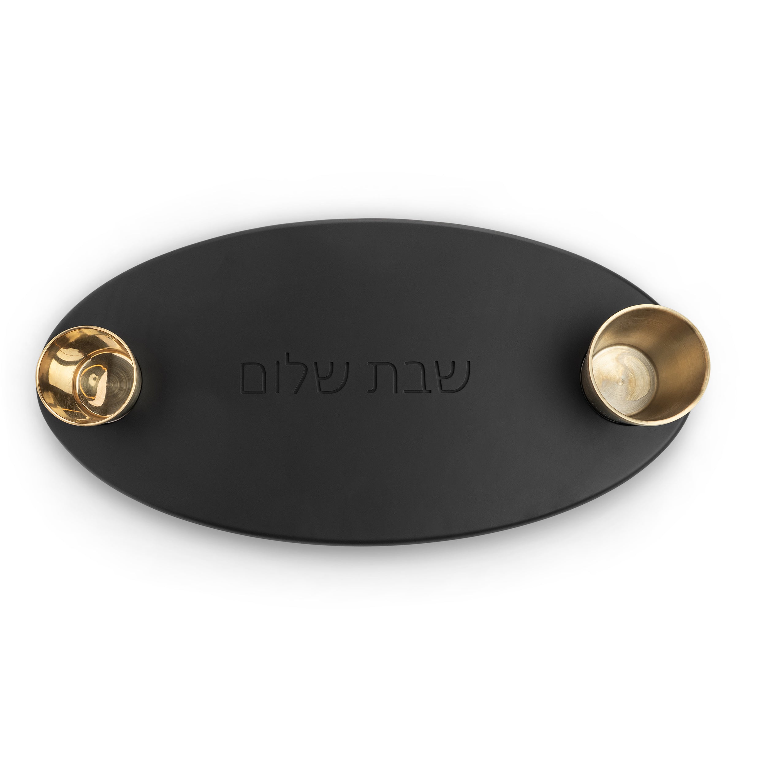 מגש שבת-שחור