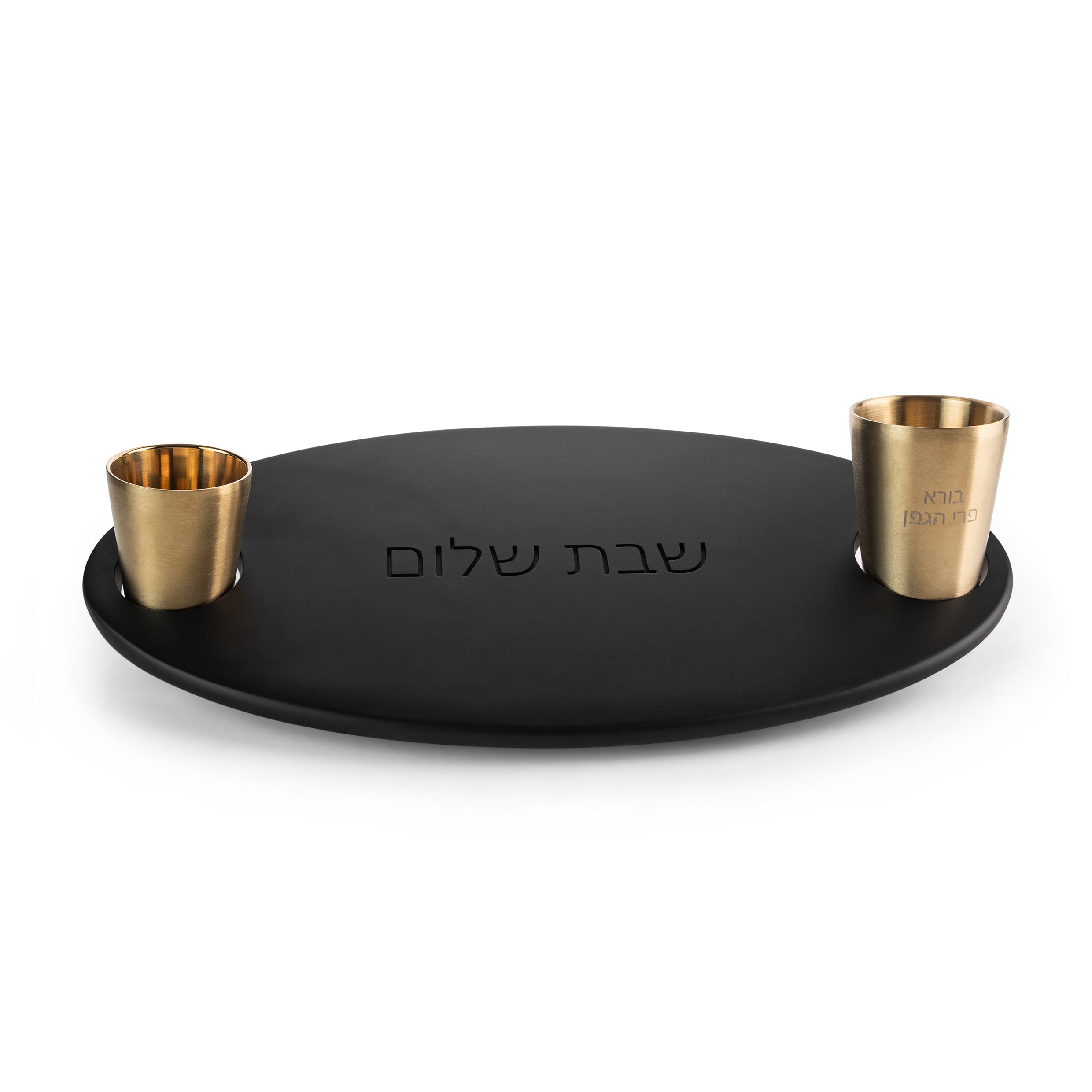 מגש שבת-שחור