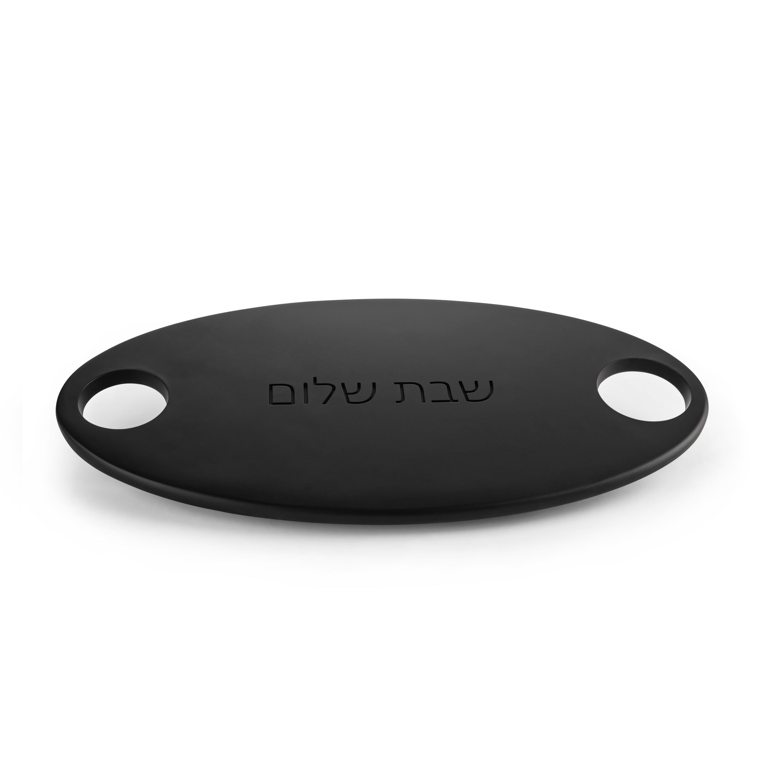 מגש שבת-שחור