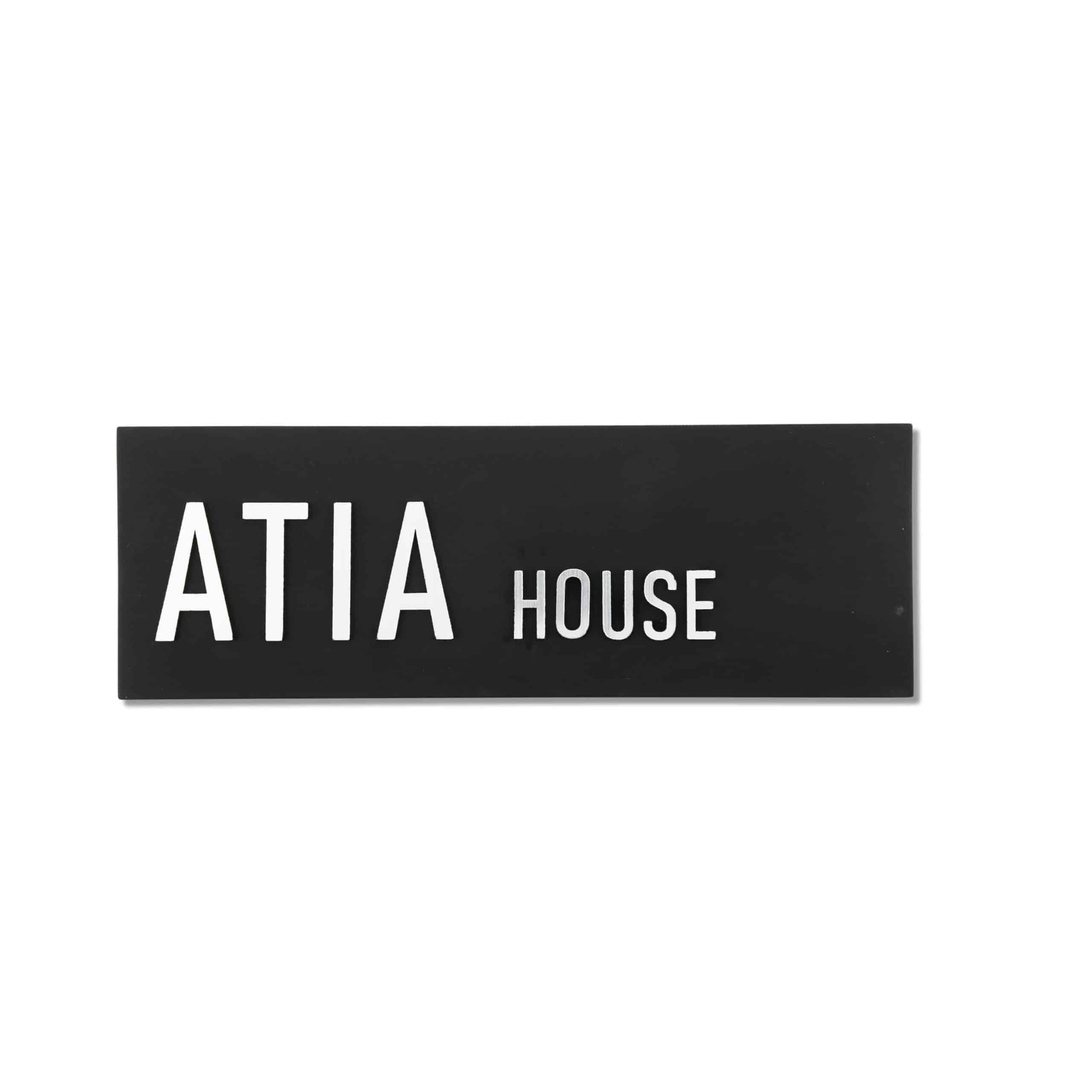 שלט מודרני בטון | דגם HOUSE-B