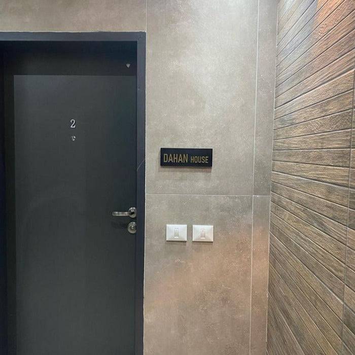 שלט מודרני בטון | דגם HOUSE-B