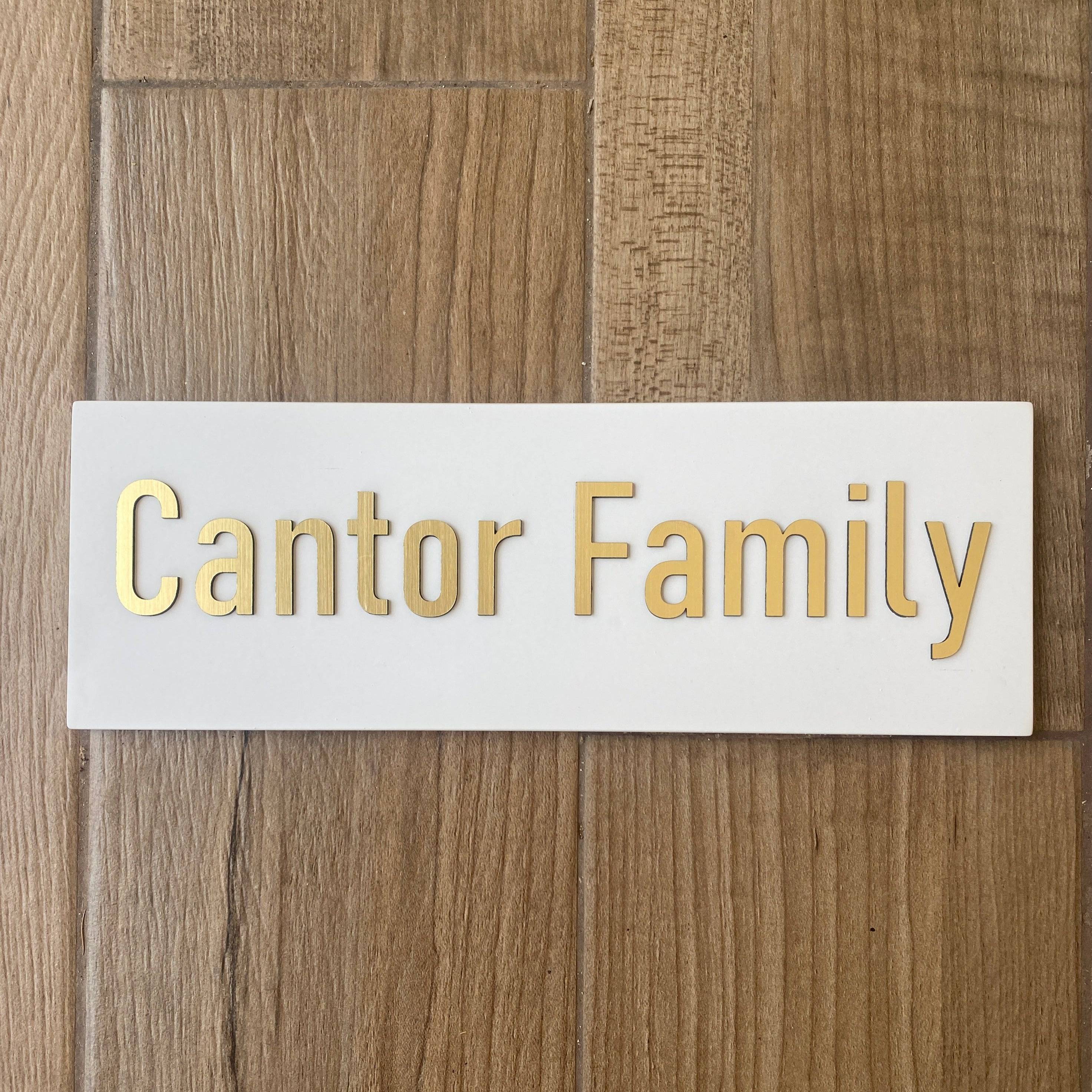 שלט מודרני בטון | דגם HOUSE-W