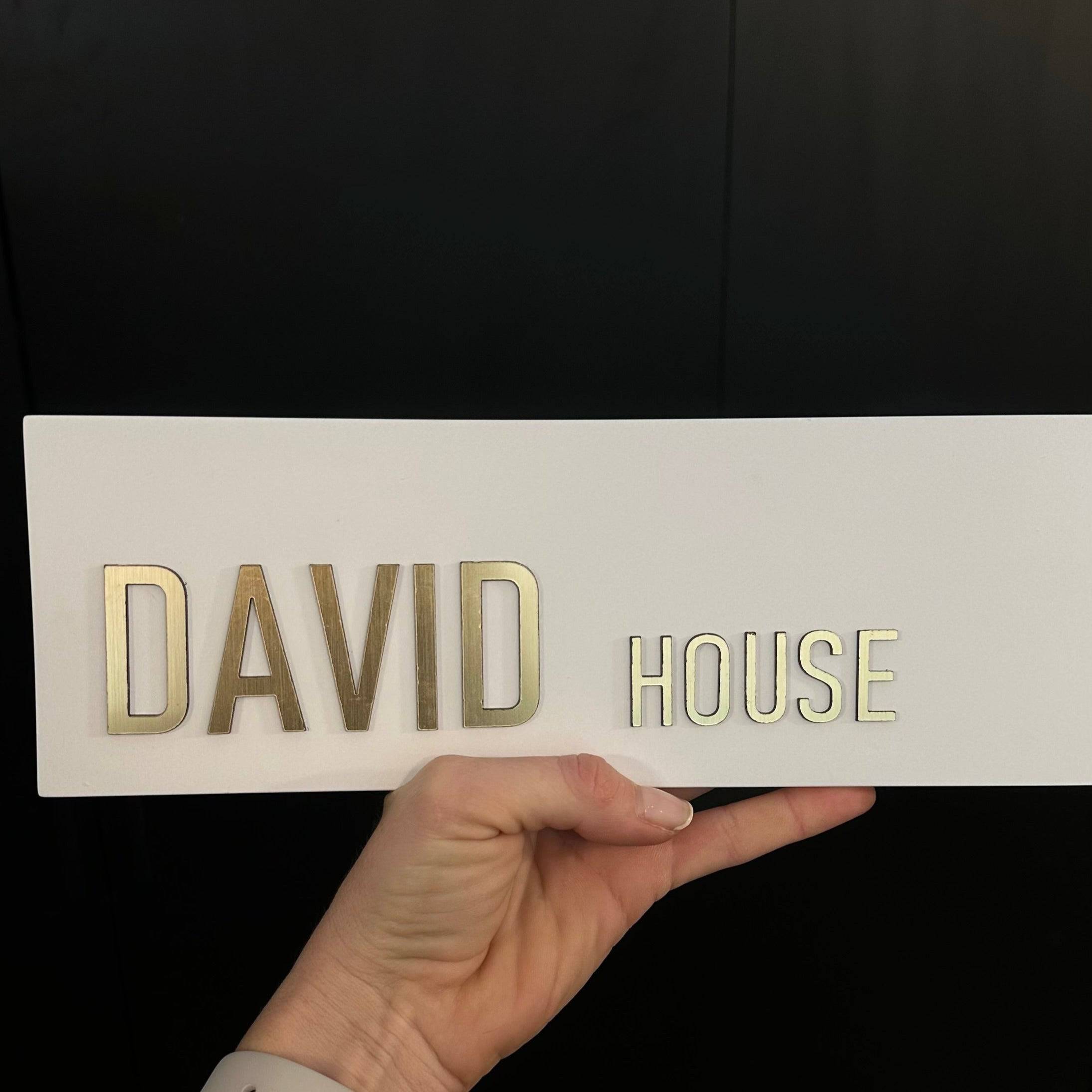 שלט מודרני בטון | דגם HOUSE-W