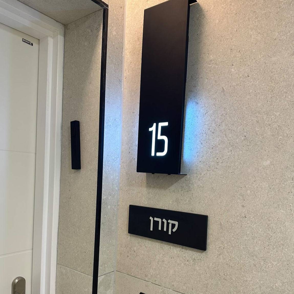 שלט מודרני בטון | דגם ONE-B