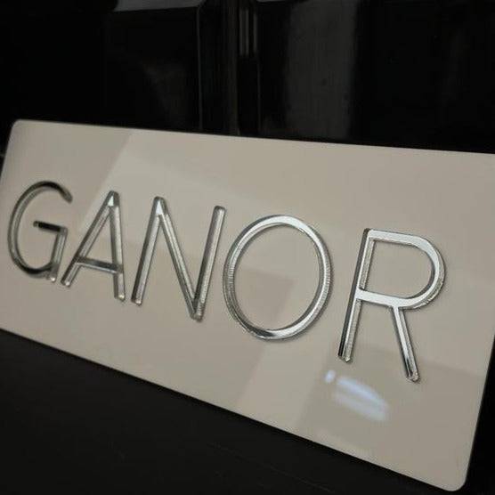 שלט משפחה מעוצב | מלבן | דגם P-ENG