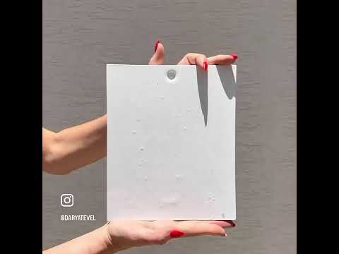 ברכת הבית מבטון