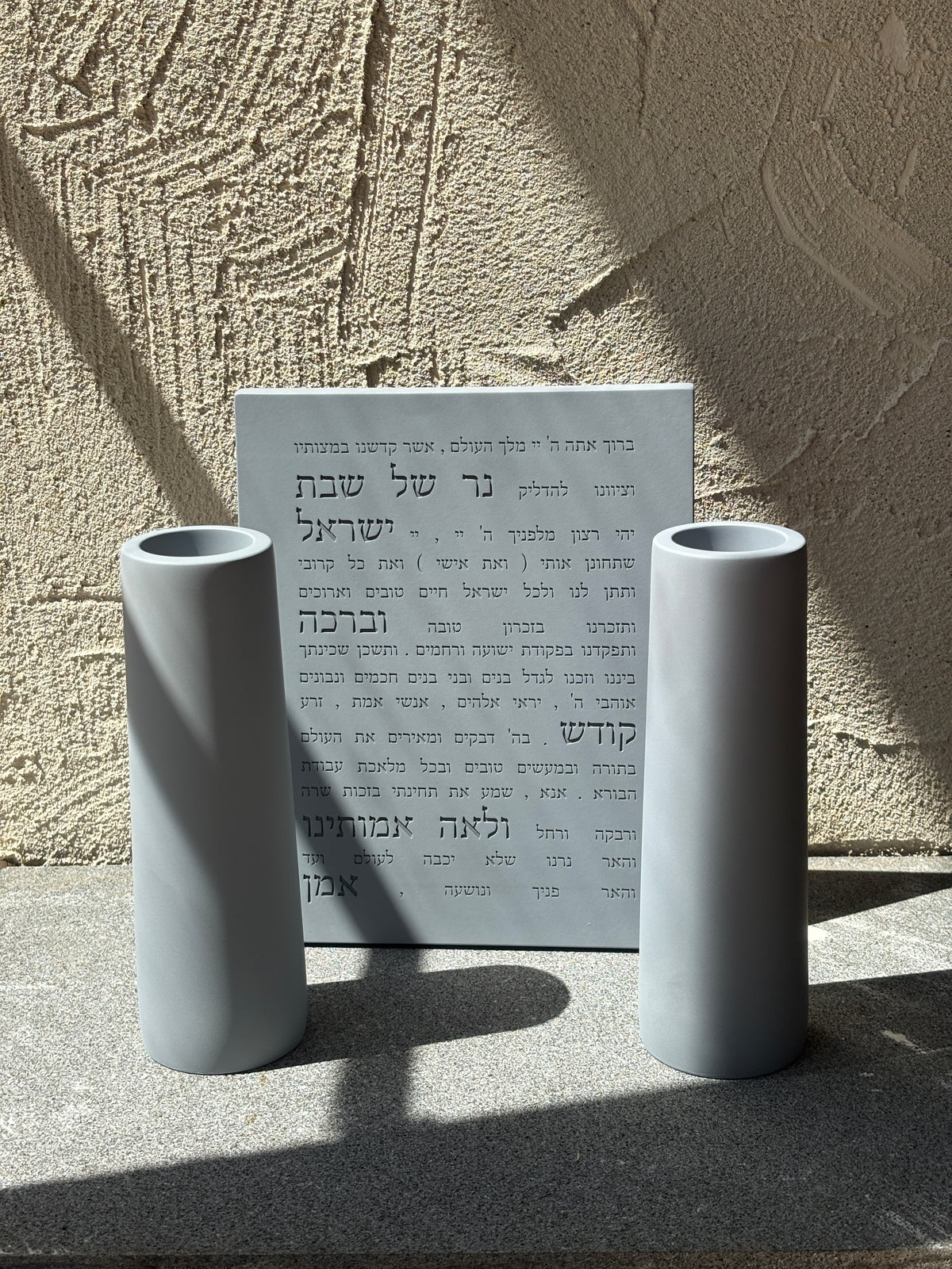 סט הדלקת נרות מהודר-אפור טבעי