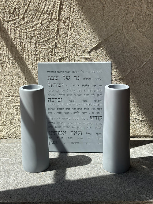 סט הדלקת נרות מהודר-אפור טבעי