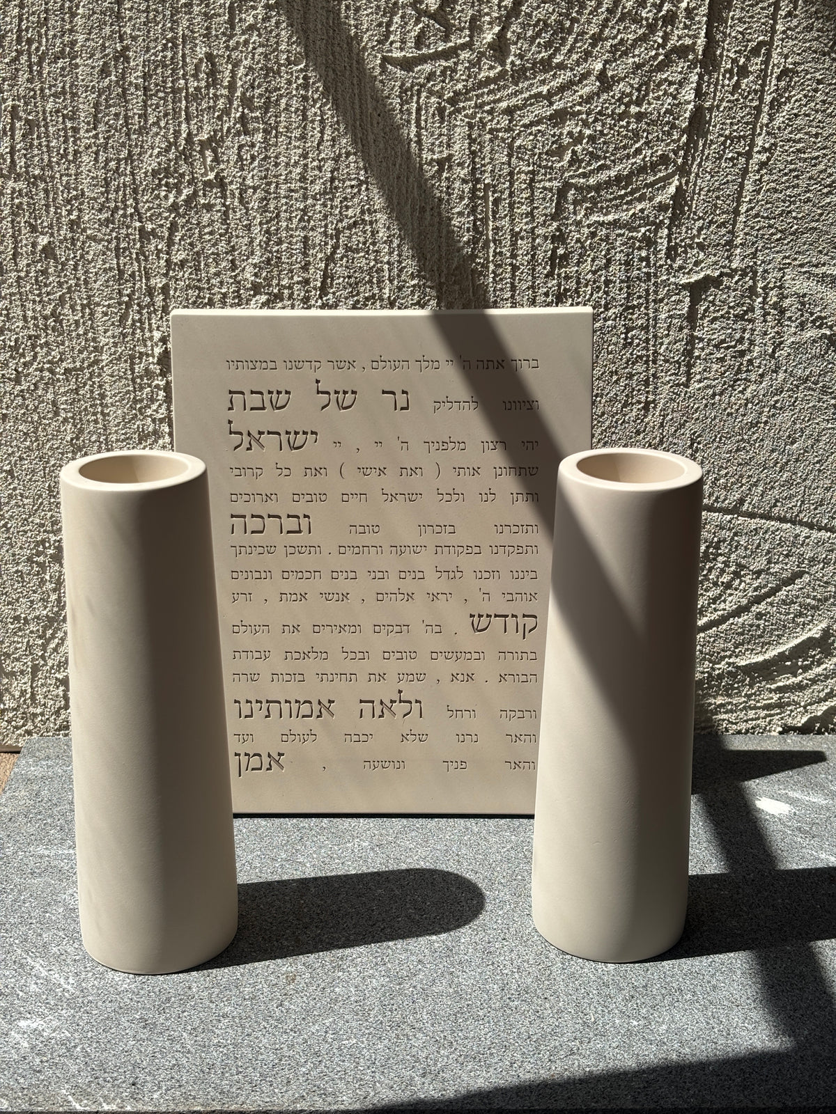 סט הדלקת נרות מהודר-לבן טבעי