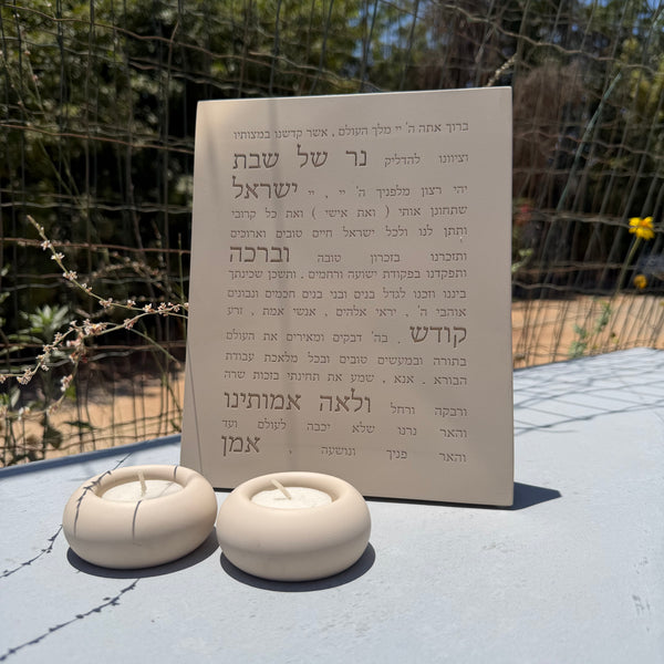 סט הדלקת נרות -לבן טבעי