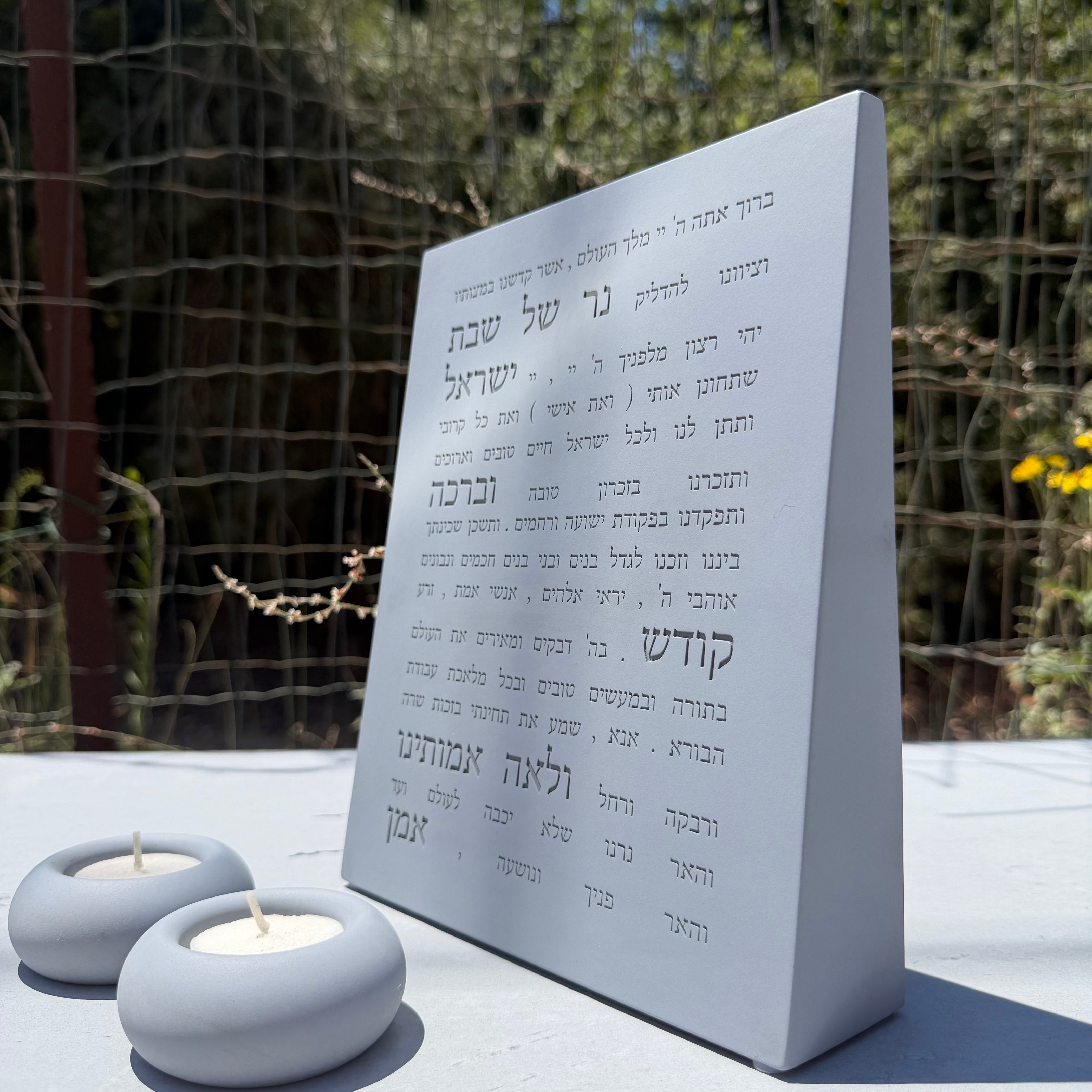סט הדלקת נרות שבת - אפור טבעי