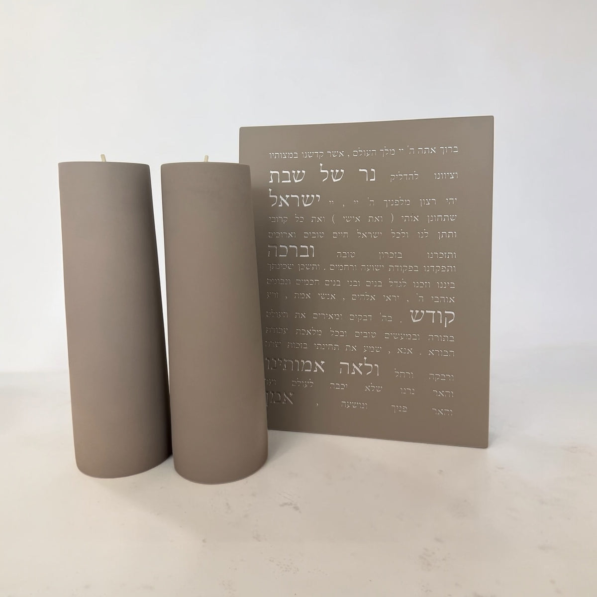 סט הדלקת נרות מהודר-אפור כסוף