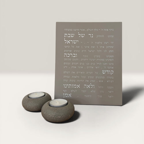 סט הדלקת נרות יוקרתי-אפור כסוף