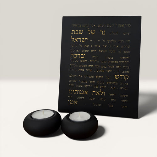 סט הדלקת נרות יוקרתי-שחור זהב