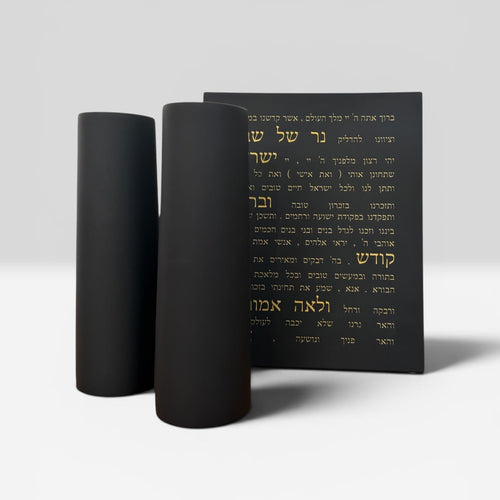 סט הדלקת נרות מהודר-שחור זהב