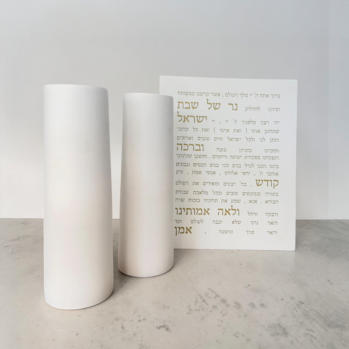 סט הדלקת נרות מהודר-לבן