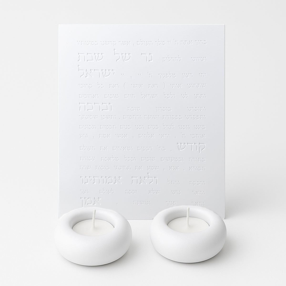 סט הדלקת נרות יוקרתי-לבן