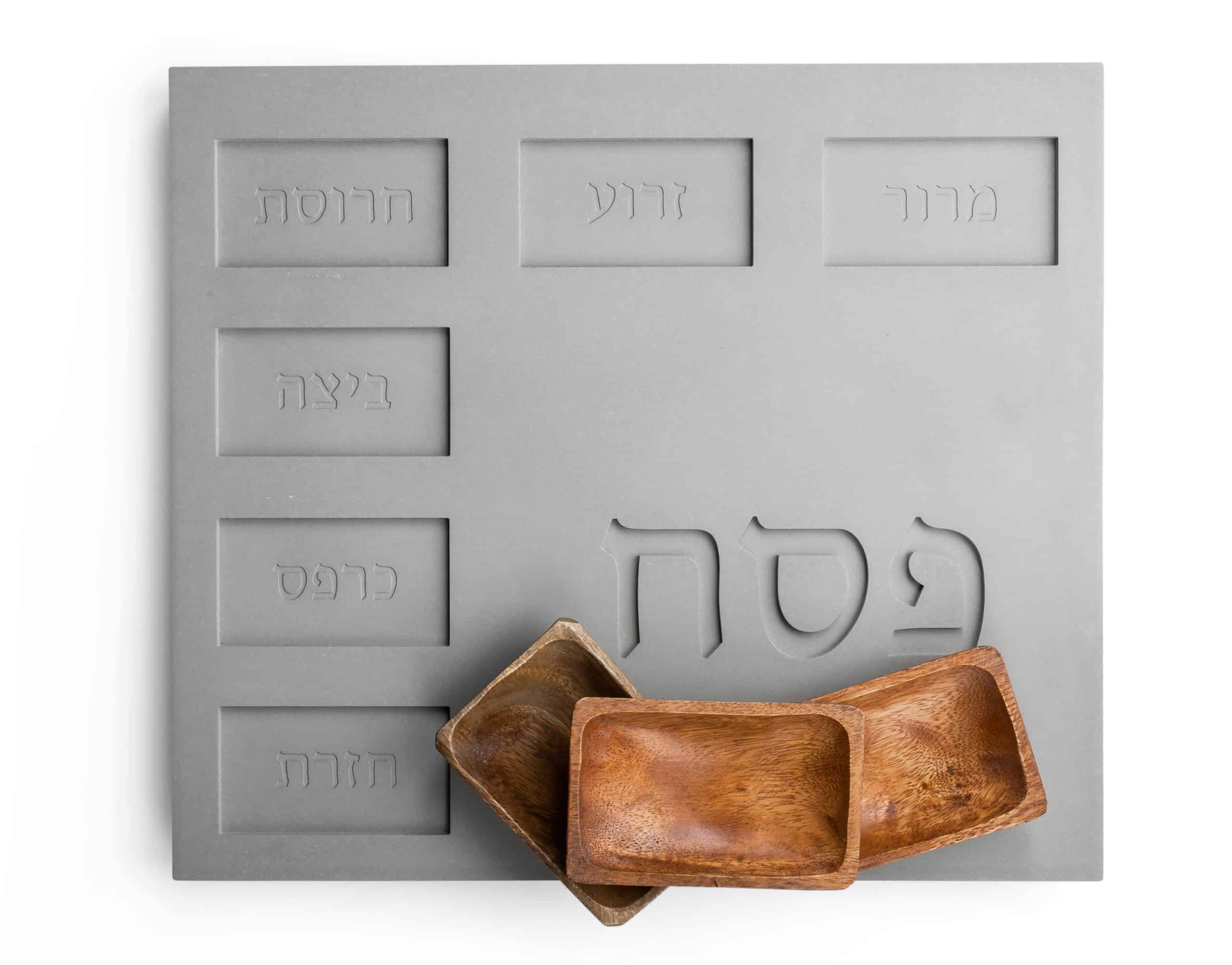 צלחת פסח-אפור