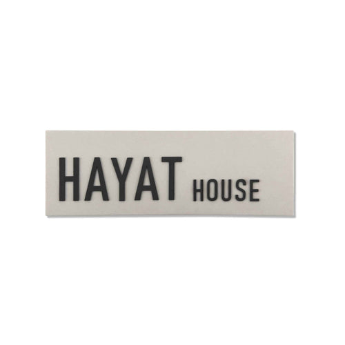 שלט כניסה לבית כפרי בטון | דגם HOUSE-G